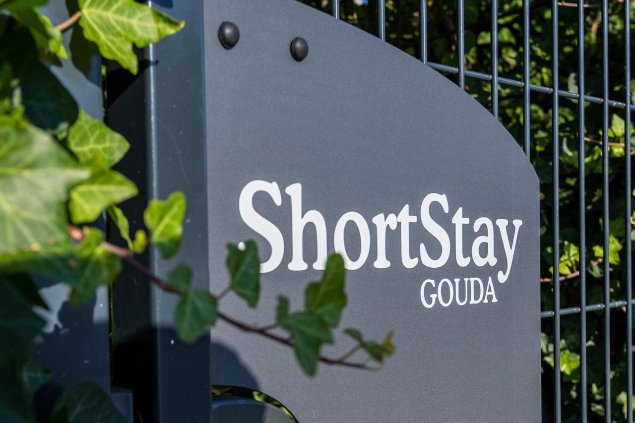 Shortstay Гауда Екстер'єр фото